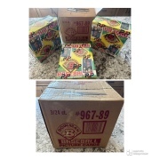 case-code-356286-356288